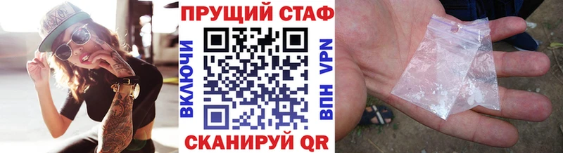 Конопля Нерюнгри