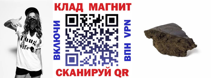 Где купить наркоту Нерюнгри МАРИХУАНА Cocaine Alpha PVP Меф