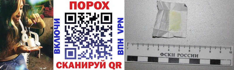 Amphetamine 98%  Нерюнгри 