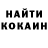 МЕТАДОН кристалл Artyom Avdalyan