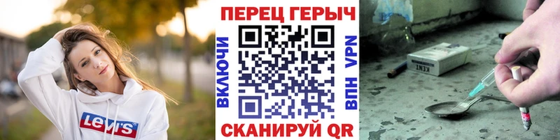 закладки  Нерюнгри  ГЕРОИН Афган 
