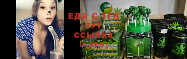 a pvp Балахна