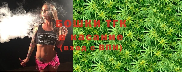 марихуана Балабаново