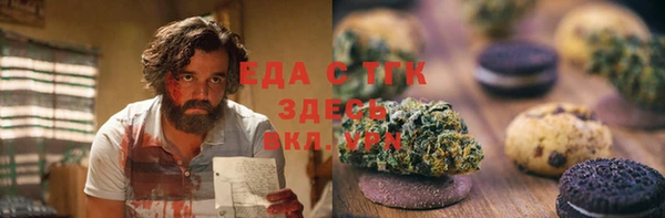 a pvp Балахна
