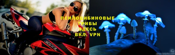 марихуана Балабаново