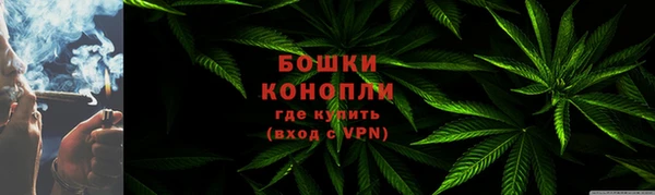 ALPHA-PVP Баксан