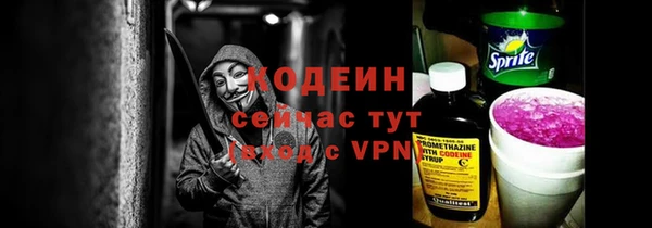 марихуана Балабаново