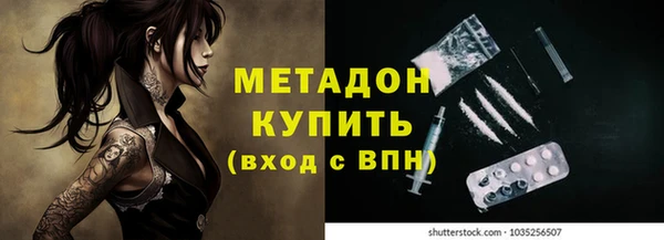 a pvp Балахна