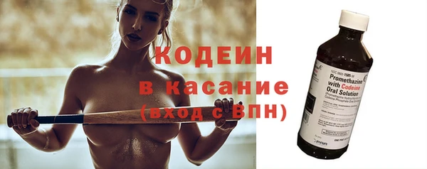 a pvp Балахна