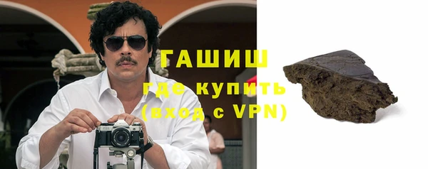 ALPHA-PVP Баксан
