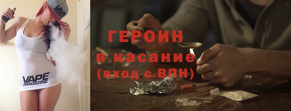 a pvp Балахна