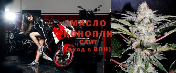 ALPHA-PVP Баксан