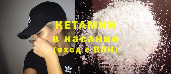 марихуана Балабаново