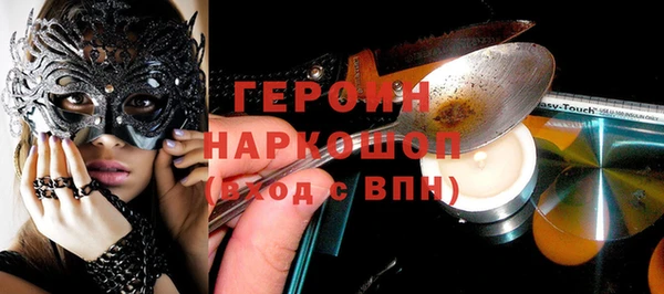 a pvp Балахна