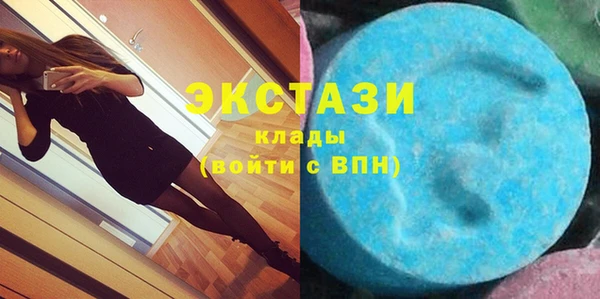 a pvp Балахна