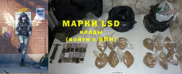 a pvp Балахна