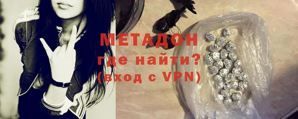 a pvp Балахна