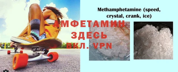a pvp Балахна